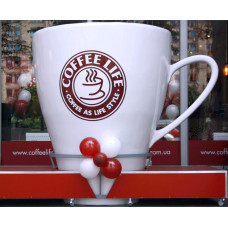 Рекламная скульптура чашка кофе из стеклопластика.